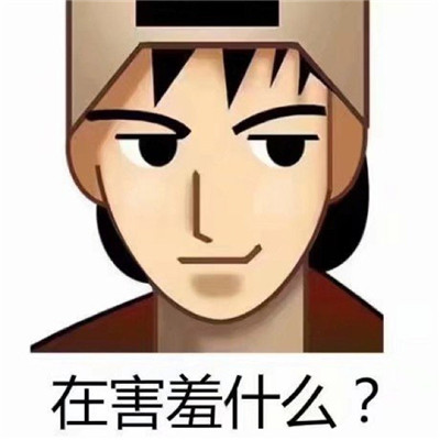 张家口市技师学院举行2023年青年马克思主义者培养工程结业仪式